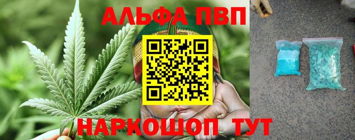 APVP СК КРИС Топки