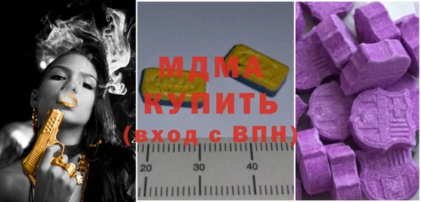 кокаин перу Ладушкин