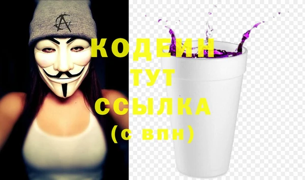 кокаин перу Ладушкин