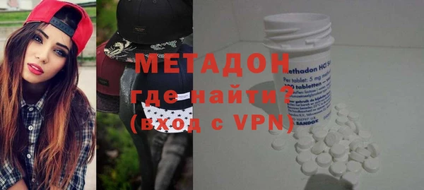 кокаин перу Лагань