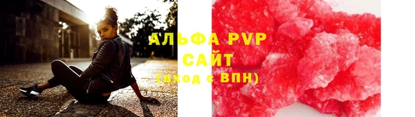 кокаин перу Ладушкин