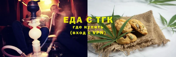 кокаин перу Ладушкин