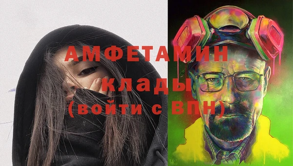 кокаин перу Лагань