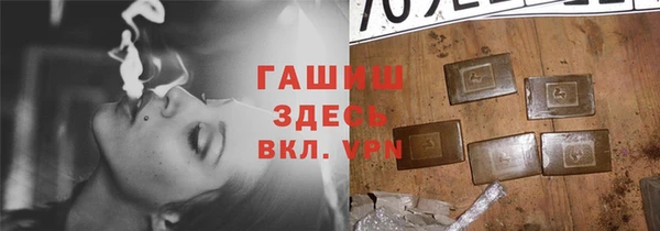 кокаин перу Лагань