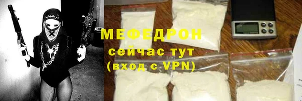 кокаин перу Ладушкин