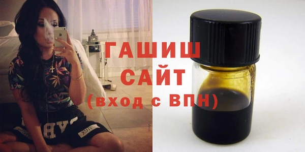 кокаин перу Ладушкин