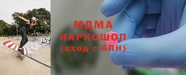 кокаин перу Лагань