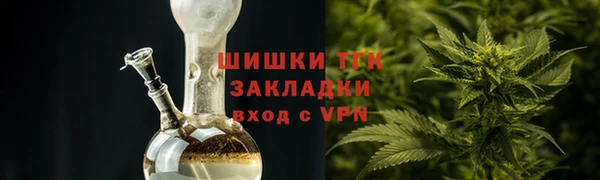 кокаин перу Лагань