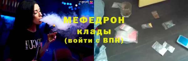 кокаин перу Лагань