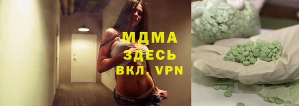 кокаин перу Лагань