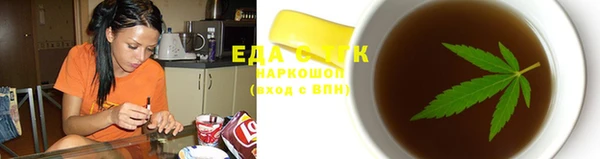 кокаин перу Лагань
