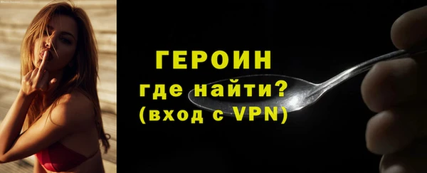 кокаин перу Лагань