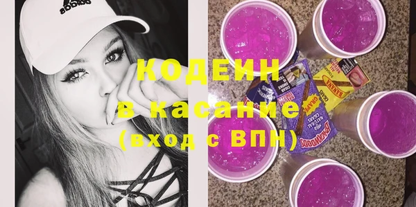 кокаин перу Ладушкин