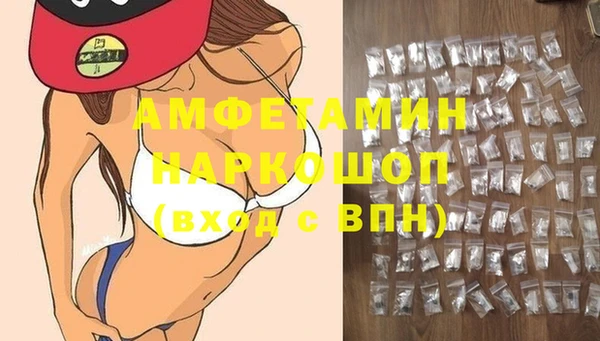 кокаин перу Лагань