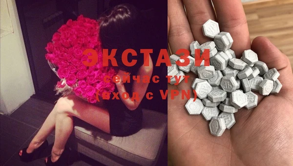 кокаин перу Лагань
