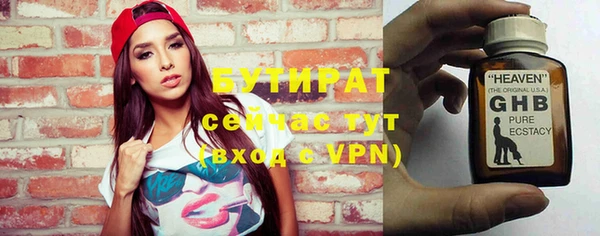 кокаин перу Лагань