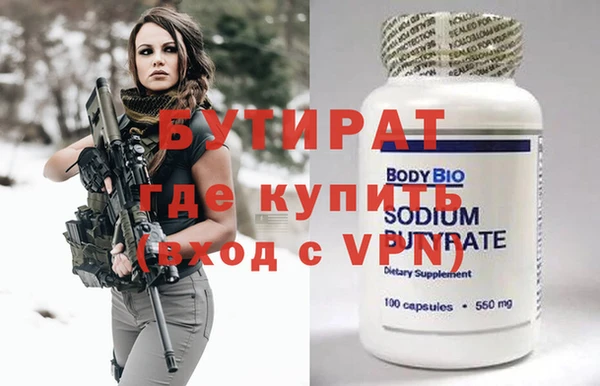 кокаин перу Ладушкин