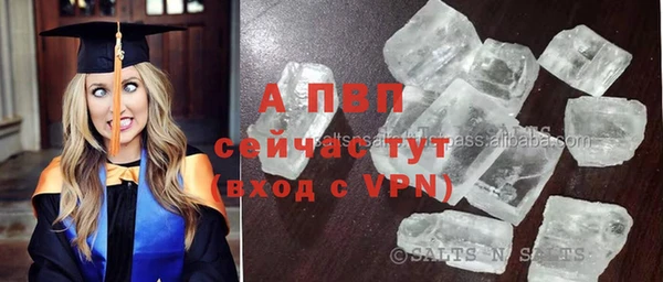 кокаин перу Ладушкин