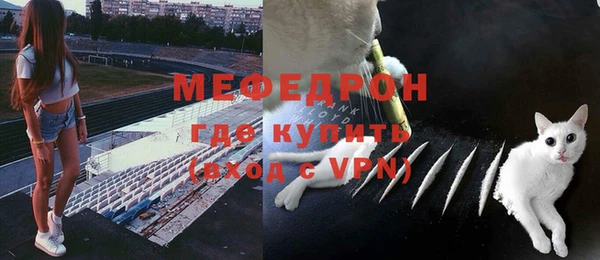 кокаин перу Лагань