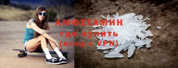 кокаин перу Лагань