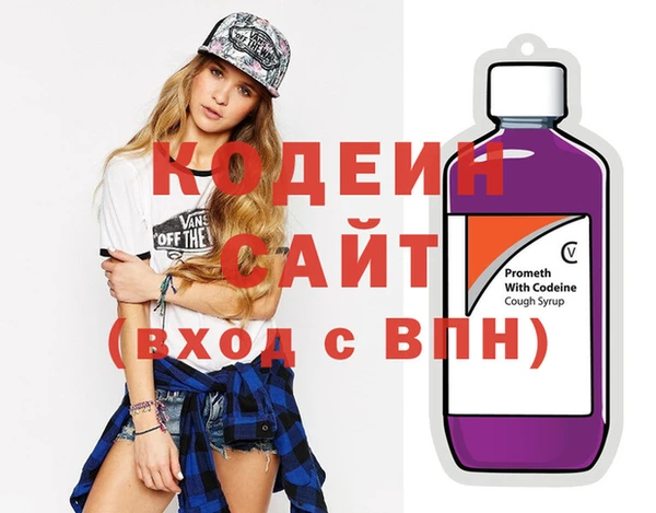спиды Михайлов