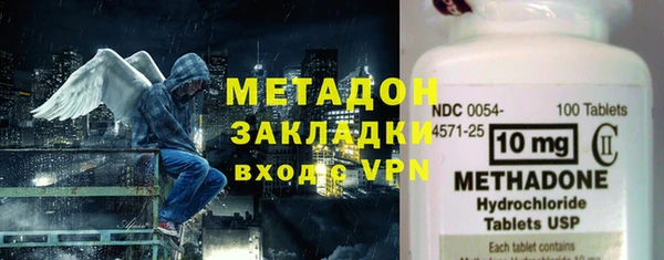 кокаин перу Лагань