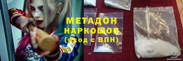 кокаин перу Ладушкин