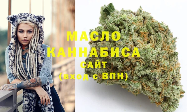 кокаин перу Ладушкин