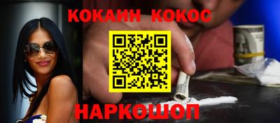 гидропоника Аргун