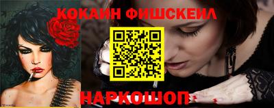 герыч Краснокаменск