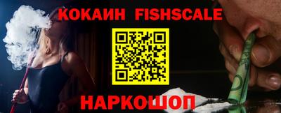 хмурый Апрелевка