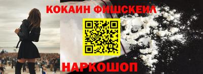 хмурый Апрелевка