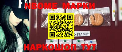 кокаин премиум Краснодар