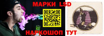 кокаин премиум Краснодар