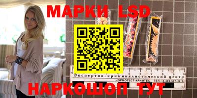 кокаин премиум Краснознаменск