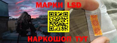 кокаин премиум Краснодар