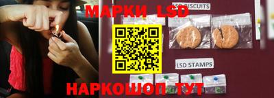 кокаин премиум Краснознаменск