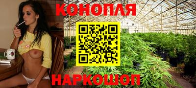 герыч Краснокаменск