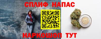 хмурый Апрелевка