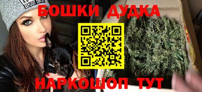 кокаин премиум Краснодар