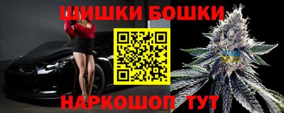 кокаин премиум Краснодар