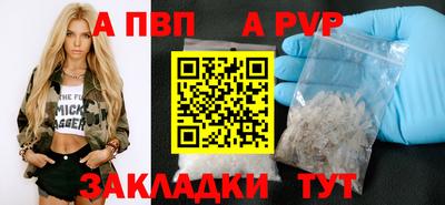 кокаин премиум Краснознаменск