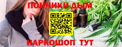 МДМА Апшеронск