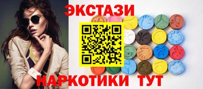 кокаин премиум Краснознаменск