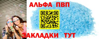 хмурый Апрелевка