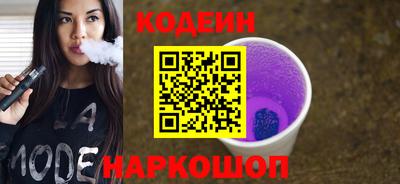 гидропоника Аргун