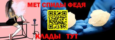 гидропоника Аргун