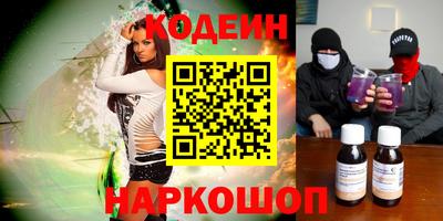 гидропоника Аргун