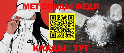 кокаин премиум Краснодар