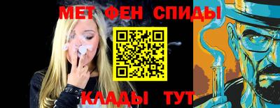 хмурый Апрелевка